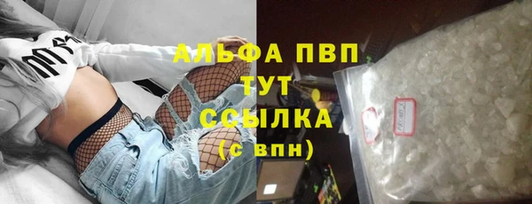 jwh Арсеньев