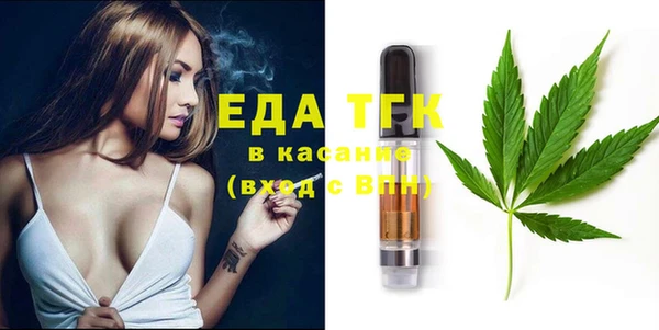 сатива Аркадак