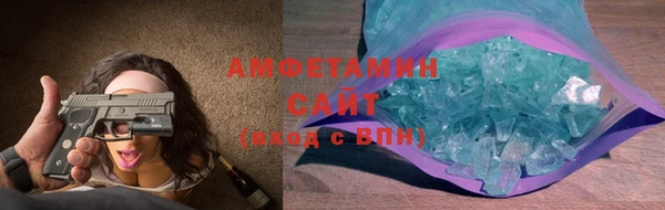 jwh Арсеньев