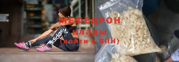 jwh Арсеньев