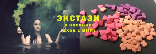 jwh Арсеньев