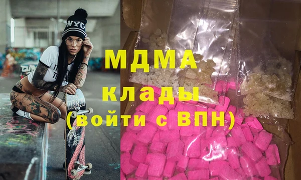 сатива Аркадак