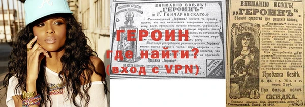 сатива Аркадак