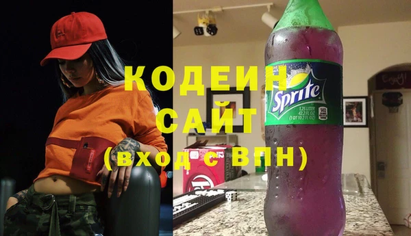 jwh Арсеньев
