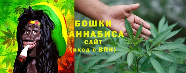 jwh Арсеньев