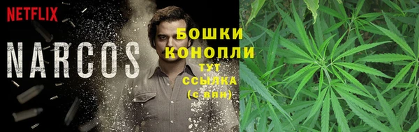 jwh Арсеньев