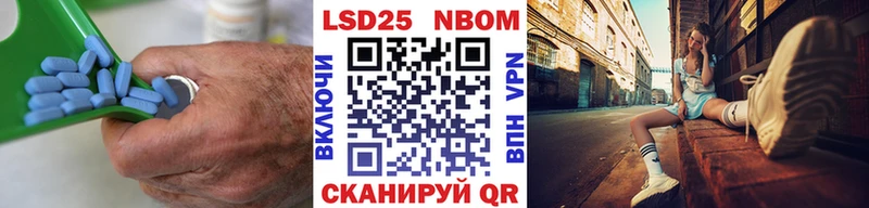 ОМГ ОМГ вход  Спасск  Лсд 25 экстази кислота 